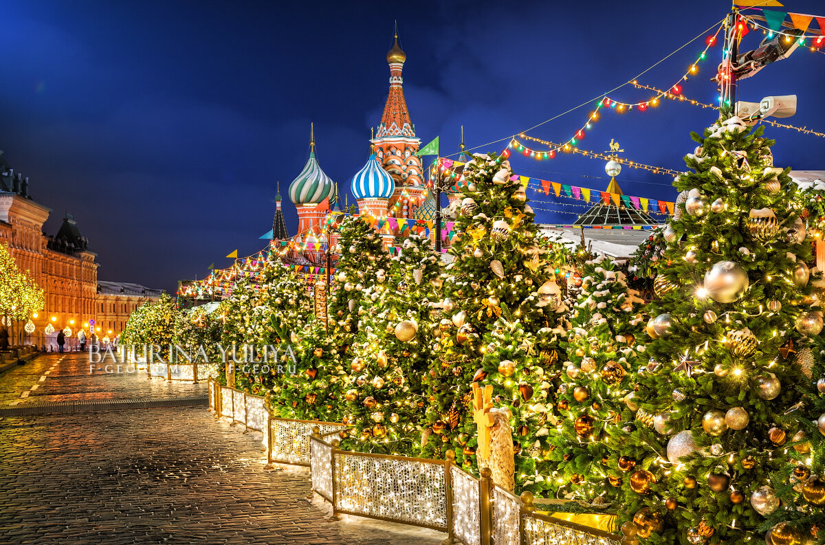 НОВЫЙ ГОД В МОСКВЕ