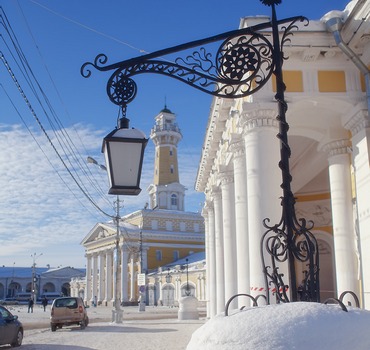 ВЫХОДНЫЕ В КОСТРОМЕ